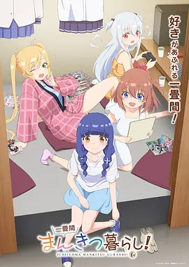 日韩激情影院 经典 千与千寻